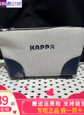 卡帕kappa背靠背女款2026夏款运动休闲单肩斜挎包K0G48BD18