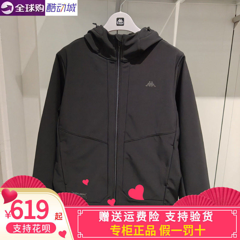 Kappa男子休闲外套防风衣