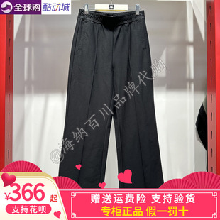 运动休闲针织直筒长裤 K0G42AK54 2026夏款 卡帕背靠背kappa女款