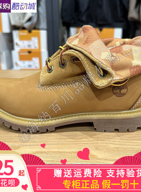 TIMBERLAND/添柏岚女士2025冬季运动休闲户外徒步防水马丁靴A28AT
