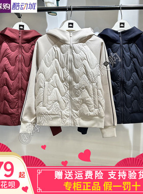 卡帕Kappa女背靠背2025冬新款运动休闲连帽防风羽绒服K0F82YY29