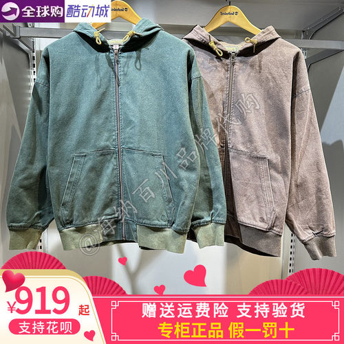 TIMBERLAND/添柏岚男款206秋冬款运动休闲翻领夹克外套0YHE9