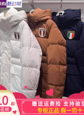 正品KAPPA卡帕男女加厚保暖运动羽绒服K0EY2/K0DY2YY01/K0CY2YY07