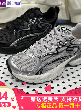 卡帕背靠背Kappa男女同款2026夏款运动运动休闲跑步鞋K0GX5MC08