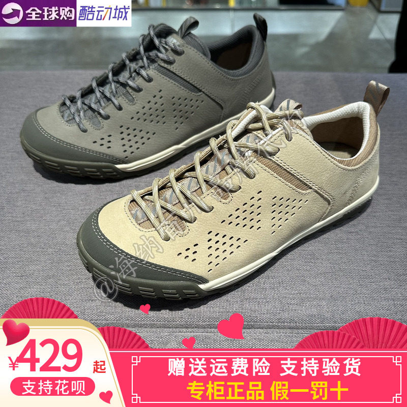 CAT卡特时尚户外休闲鞋
