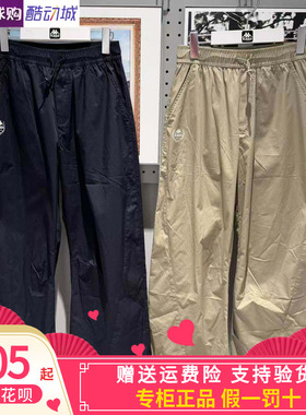 kappa背靠背卡帕2026夏款女士阔腿裤运动休闲时尚长裤K0G42AX03A
