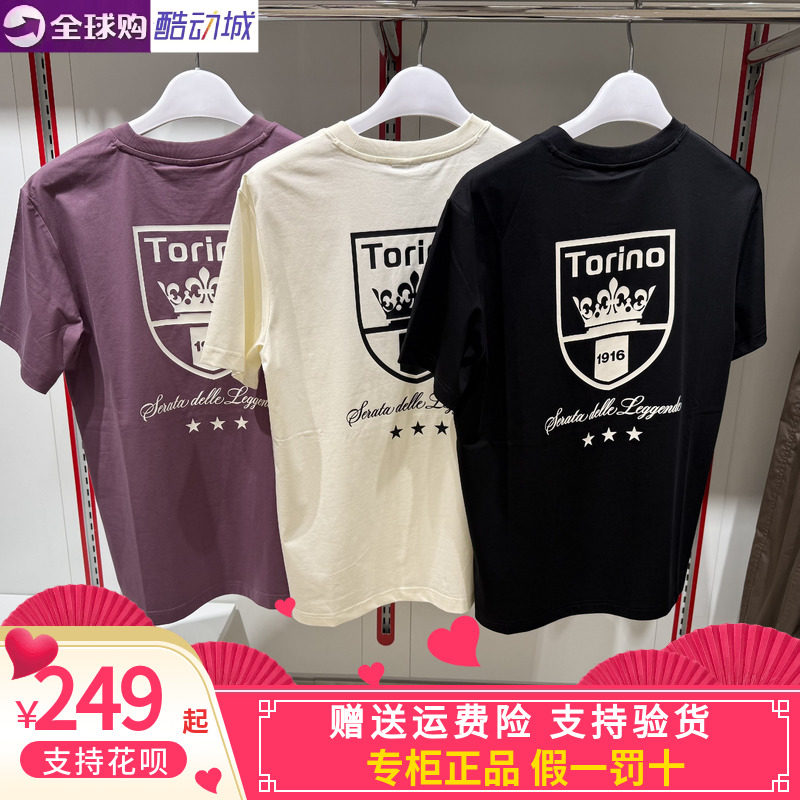 Kappa背靠背休闲圆领短袖T恤