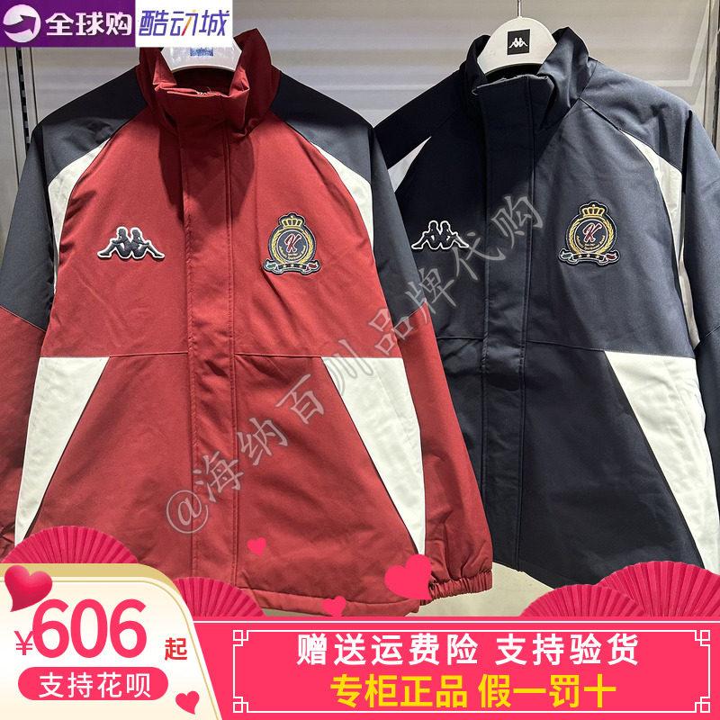 kappa运动休闲棉服夹克外套