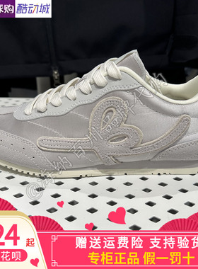 卡帕背靠背kappa女款2026夏款运动休闲轻便板鞋K0G45BB15