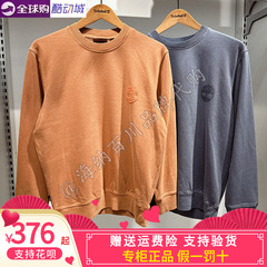 Timberland添柏岚2024冬款男针织套头衫休闲长袖卫衣A697U/A6977