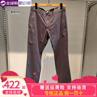 Timberland/添柏岚2026夏新款男户外通勤商务休闲修身休闲裤A2BYY