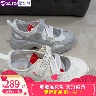 卡帕背靠背Kappa女子2026夏款 K0G45LL28 运动休闲凉鞋