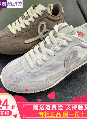 卡帕背靠背Kappa男女同款2026夏款运动休闲鞋便装鞋K0GX5BB15