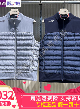 SAUCONY索康尼男子2026春款休闲跑步训练棉马甲SA2269PV21T-GR215