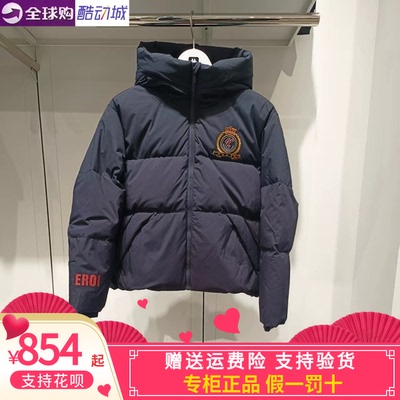 卡帕女连帽加厚羽绒服面包服