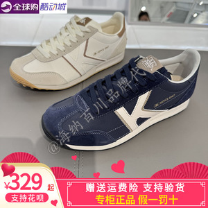 卡帕kappa背靠背男女同款2026秋冬款运动休闲便装鞋K0GZ5MM25P