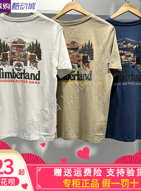 Timberland添柏岚2025夏薄款男户外休闲纯棉短袖T恤POLO衫A6AAU
