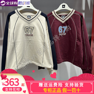 卡帕背靠背kappa女款2026春款运动休闲V翎套头卫衣长袖K0G22WT04