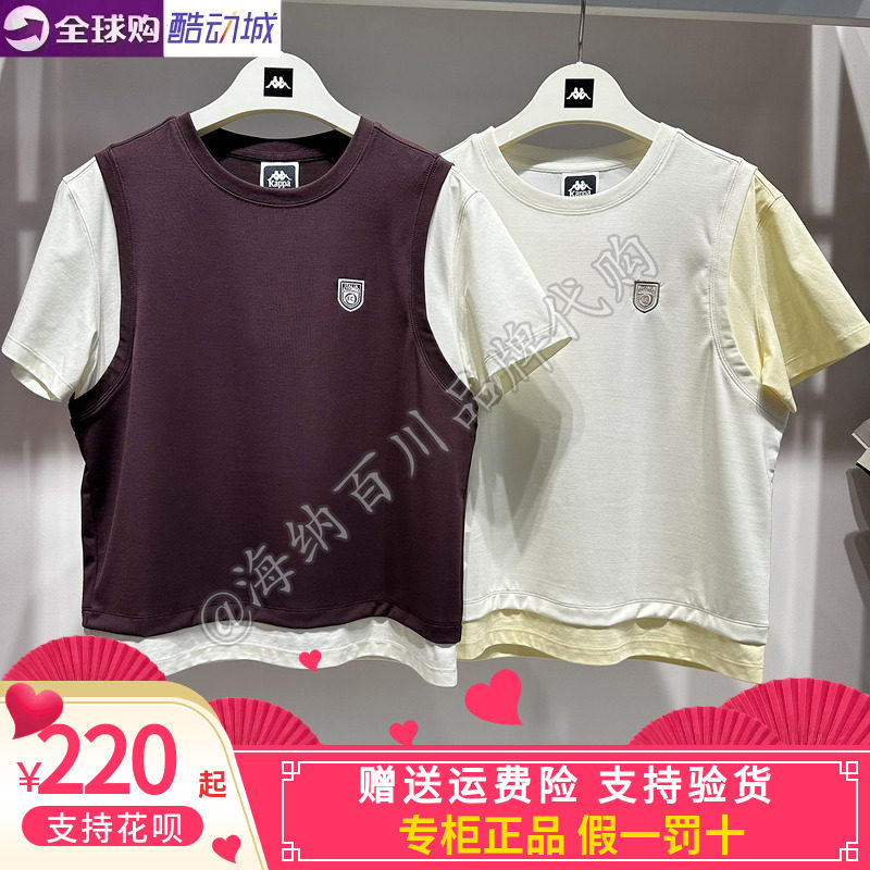 卡帕背靠背kappa女款2026秋款运动休闲针织圆领短袖K0G62TD31