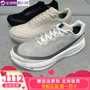 Saucony索康尼男2026春休闲户外TRIUMPH胜利LFS专业跑步鞋S28288