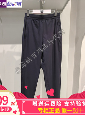 卡帕背靠背Kappa女子2026夏款运动休闲长款K0G42AK52/MK52
