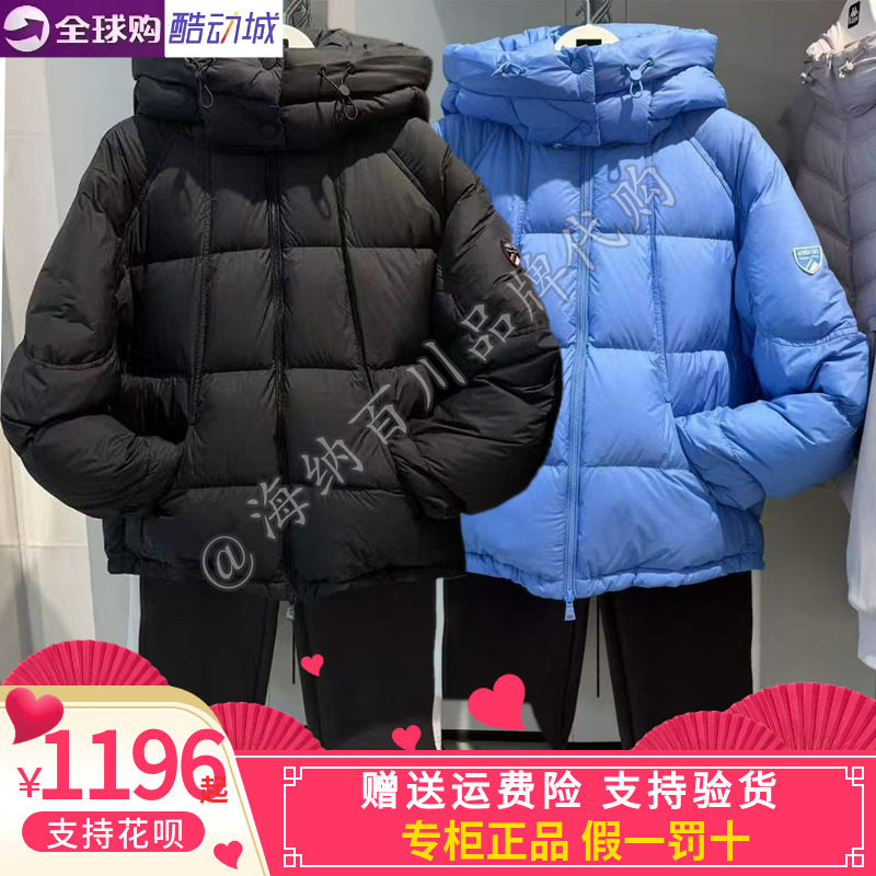 正品Kappa卡帕2026冬新款女运动休闲鹅绒超轻面包羽绒服K0G82YY16