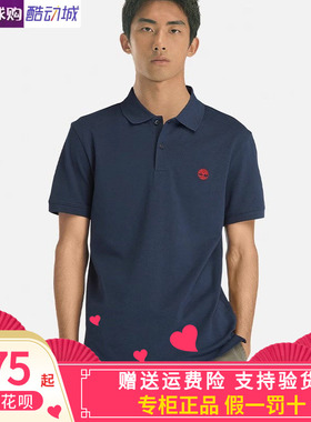 Timberland添柏岚2024夏秋男户外休闲商务短袖翻领T恤POLO衫A42BU