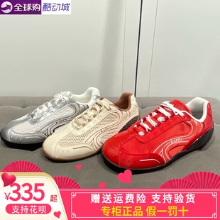 卡帕背靠背Kappa男女同款 运动休闲鞋 板鞋 K0GX5CC65 2026夏款