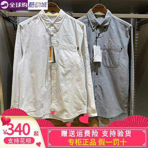 Timberland添柏岚休闲长袖衬衫