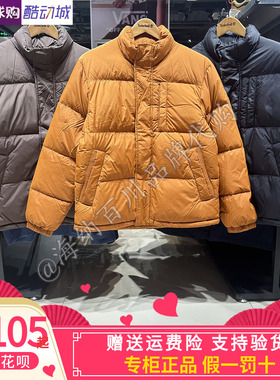 Timberland添柏岚男装2025冬款保暖防泼水面包宽松羽绒服A6NHQ