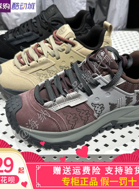 卡帕背靠背Kappa男女同款2025冬款运动休闲户外跑步鞋K0FZ5MM60