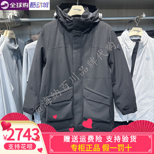SAUCONY索康尼男装连帽中长款羽绒服保暖外套工装口袋SA2250DJ19C