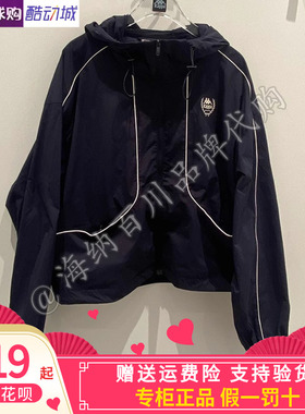 卡帕背靠背Kappa女子2025秋款运动休闲外套防风衣K0F62FJ07