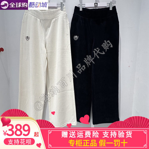 卡帕背靠背女款2026冬款阔腿长裤/套装针织外衣K0G82MK33A/AK33A