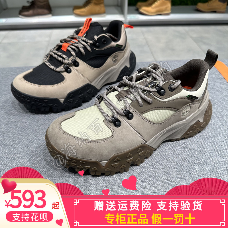 添柏岚徒步鞋运动鞋户外登山鞋