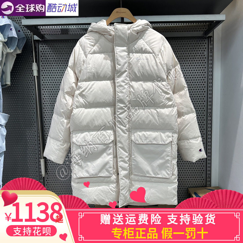 Champion冠军男女同款2025冬款运动休闲保暖长款羽绒服U5CDJSU014
