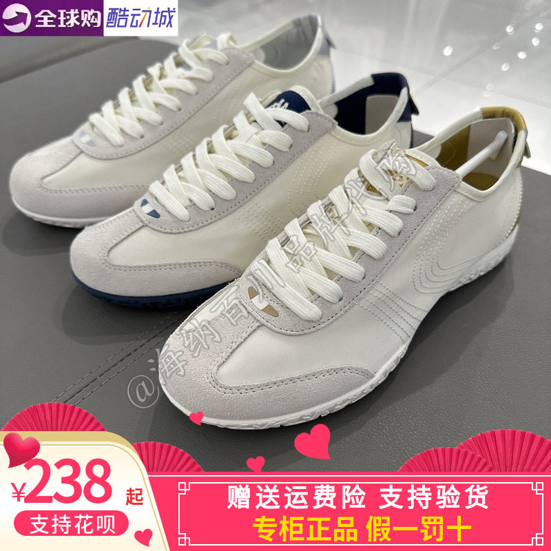 kappa卡帕2026夏款男女款运动休闲时尚便装鞋K0GX5BB02A