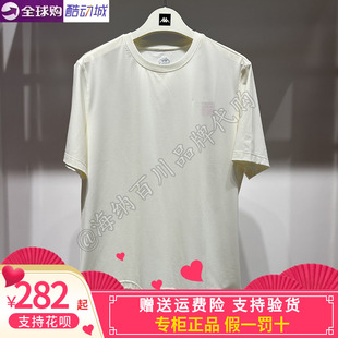 卡帕Kappa背靠背2026秋男款运动休闲圆领短袖T-ShirtT恤K0G52TD55