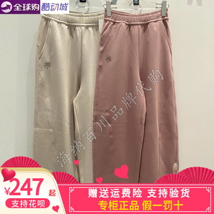 K0F62AK81 运动休闲针织长裤 F62MK81 女子2025秋款 卡帕Kappa套装