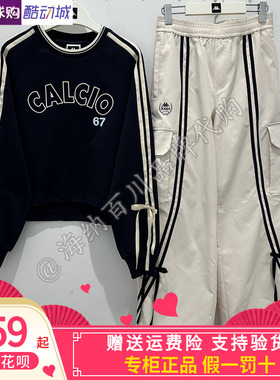 正品kappa卡帕2026春款女子休闲直筒工装长裤卫衣K0G22AX01/wt03