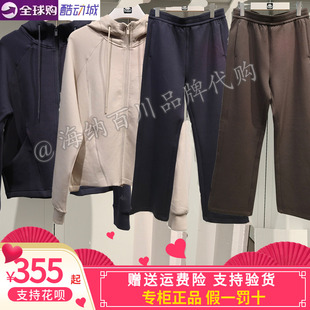 卡帕背靠背套装女款2026冬款运动休闲针织外套长裤AK60/K0G82MK60