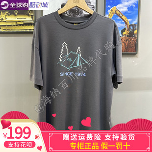 CAT卡特男女款2025夏款运动休闲圆领短袖T恤CO1TSW1W911