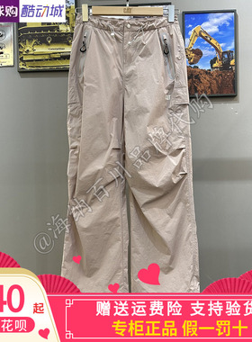CAT/卡特26夏女裤户外通勤休闲直筒宽松长裤女裤长裤CP1LPX1W101