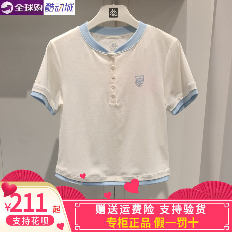 Kappa背靠背休闲圆领舒服T恤短袖