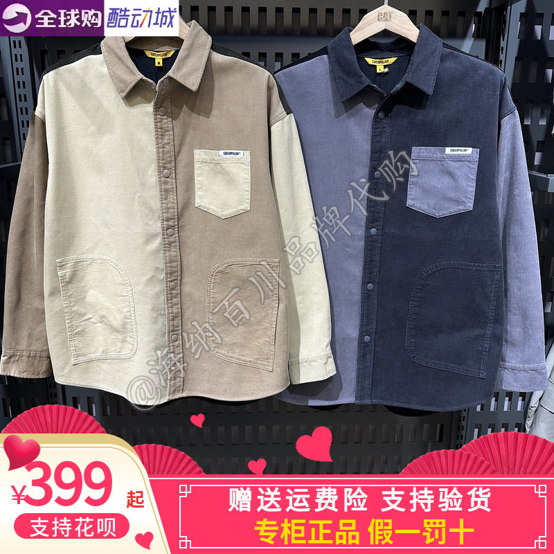 CAT卡特男款2024秋冬款运动休闲翻领开衫外套CN3JAT31151