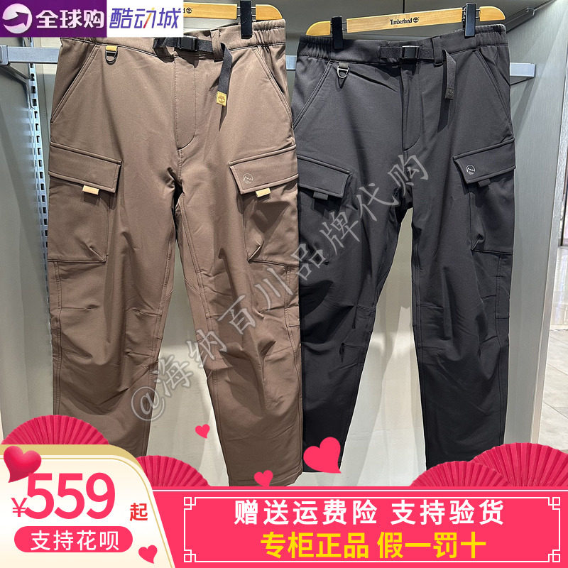 正品TIMBERLAND/添柏岚男款2025秋冬款运动休闲商务长裤A2QBG