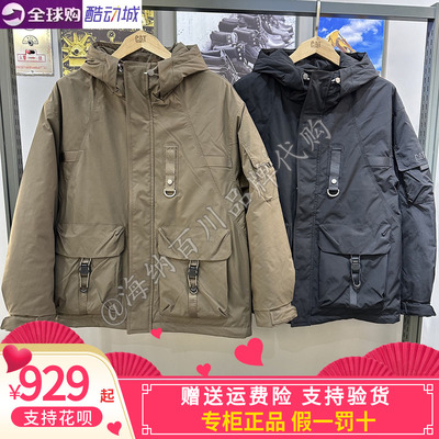 CAT卡特防污保暖加厚羽绒服