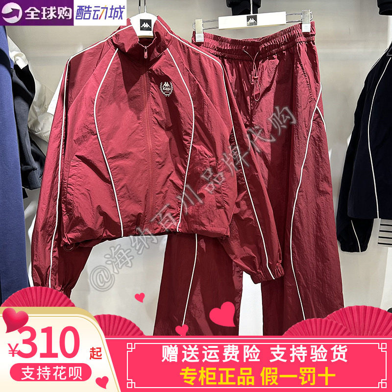 卡帕kappa套装2025女子夏季款运动休闲阔腿长裤K0F42AY02/F42JJ01