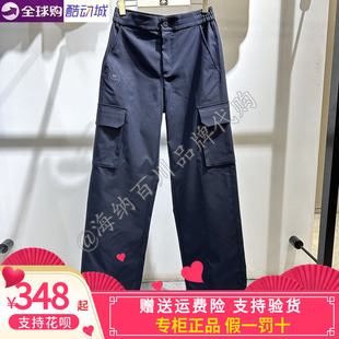 卡帕kappa女款2025冬季新款运动休闲针织长裤K0F82AX03