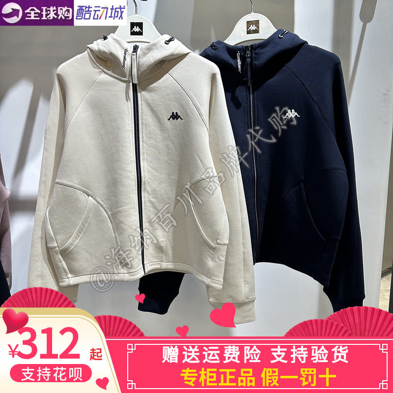 卡帕kappa套装女子休闲针织长裤